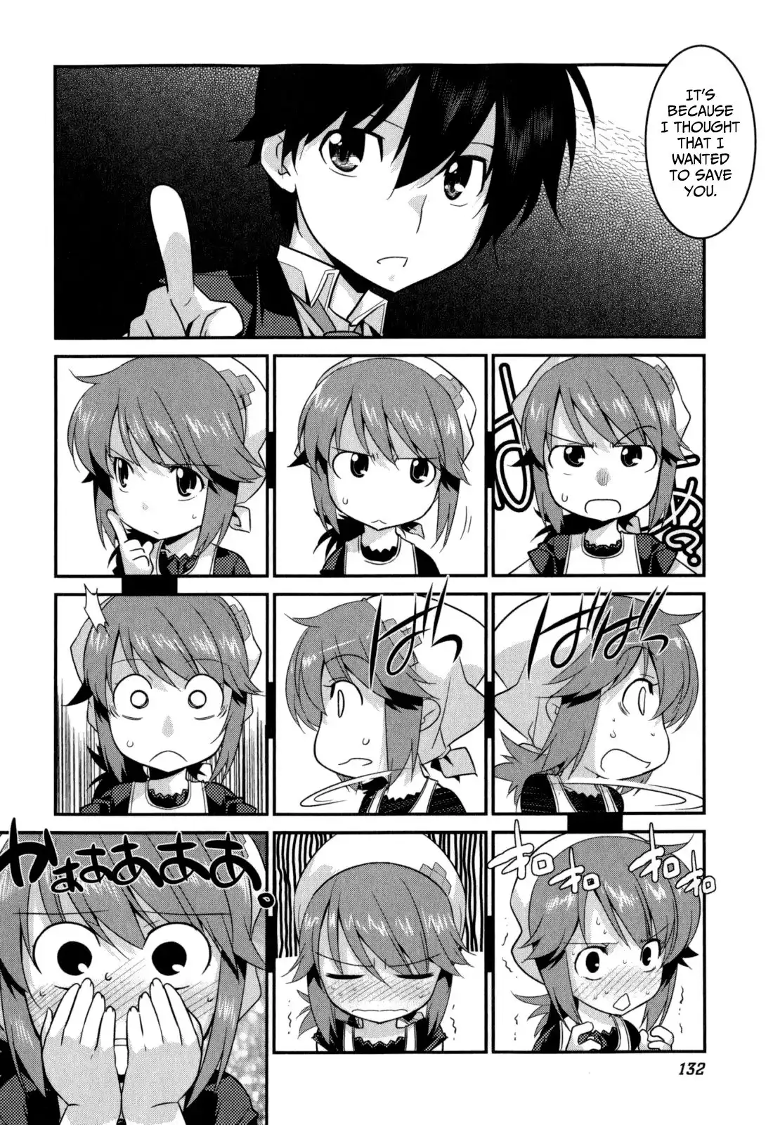 Ore ga Heroine o Tasukesugite Sekai ga Little Mokushiroku!? Chapter 20 20